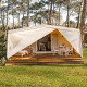 Tente safari Coco Sweet Comfort du Flower Camping Le Platin - La Redoute en France avec terrasse chaleureuse.