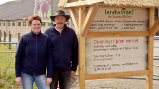 Entrance with owners - Vodatent - Water buffalo farm - Oldemarkt - Overijssel - Netherlands
