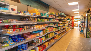 Mini mercado - EuroParcs Bad Hoophuizen - Hulshorst, Güeldres, Países Bajos